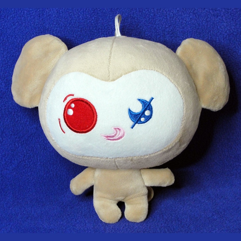 Monkey Plush Tan Beige Big Head Crescent Moon Eye Suction Cup Hanging 8 Inch